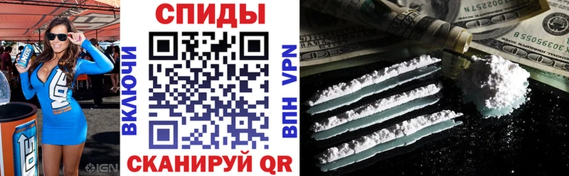 как найти закладки  Заполярный  АМФ 97% 
