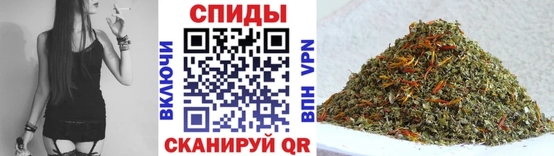 OMG маркетплейс купить наркоту Заполярный БУТИРАТ буратино