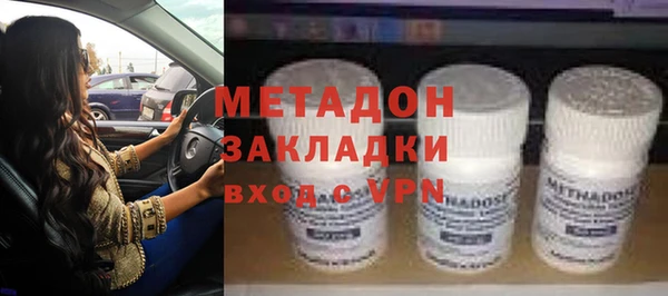 гашик Россошь