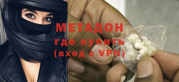 спиды Алзамай