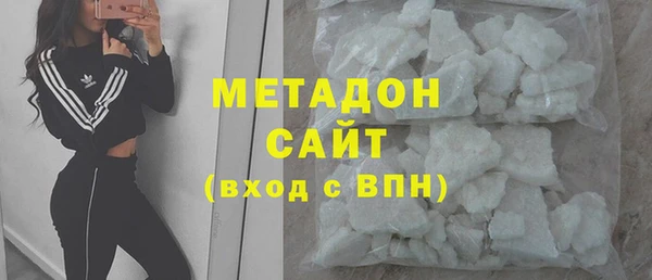 твердый Аркадак