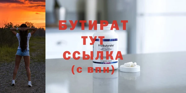 твердый Аркадак