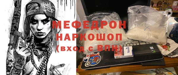 твердый Аркадак