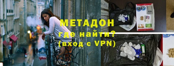 твердый Аркадак