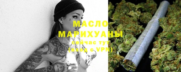 твердый Аркадак