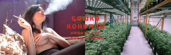мет Ростов