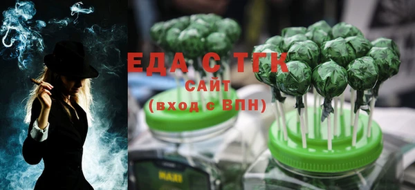 твердый Аркадак
